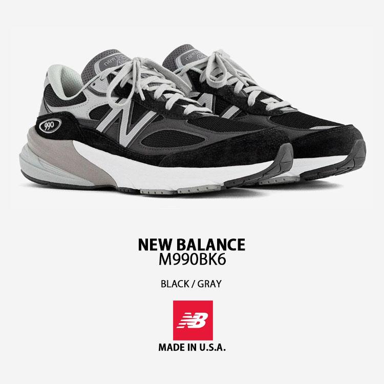 New Balance ニューバランス スニーカー M990BK6 MADE IN USA 990v6 シューズ BLACK GRAY スエード NewBalance990 ニューバランス990 スウェード ブラック｜snkrs-aclo｜04