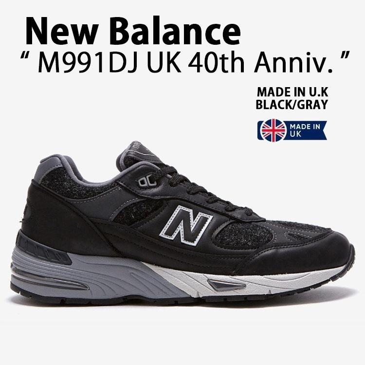 New Balance（ニューバランス） スニーカー M991DJ MADE IN UK 40th
