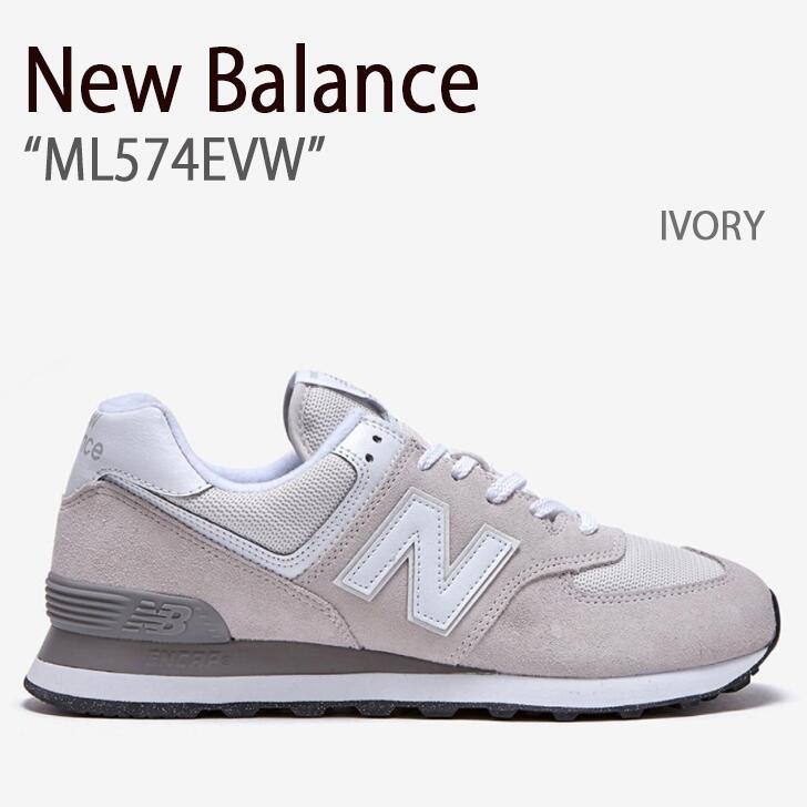 New Balance ニューバランス スニーカー 574 ML574EVW