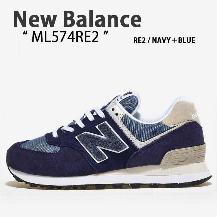 ニューバランスML574 れー New Balance（ニューバランス） スニーカー 574 ML574RE2 NAVY BLUE