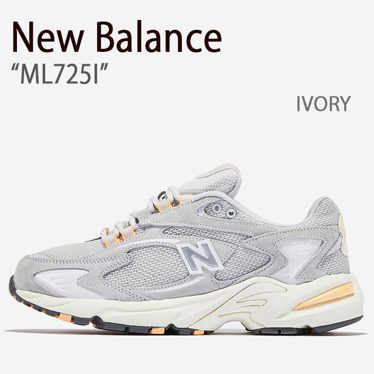 New Balance（ニューバランス） スニーカー 725 ML725I アイボリー