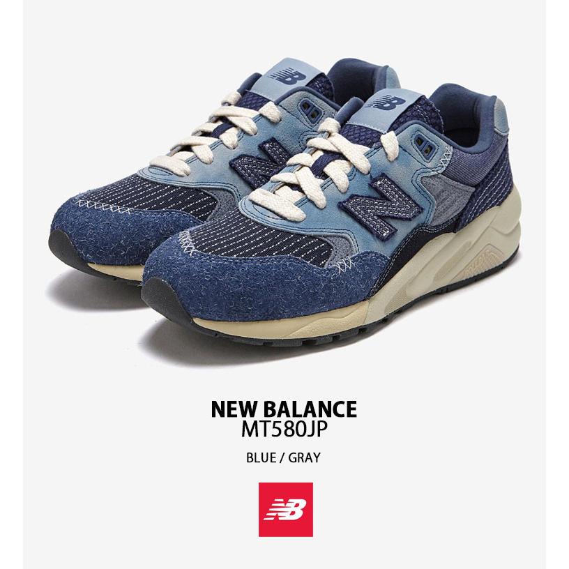 New Balance ニューバランス スニーカー MT580JP デニム BLUE NAVY 