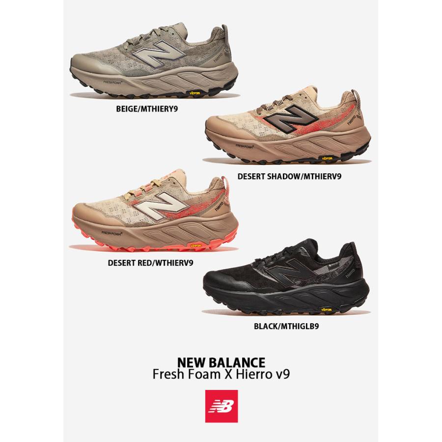 New Balance（ニューバランス） スニーカー FRESH FOAM X HIERRO V9