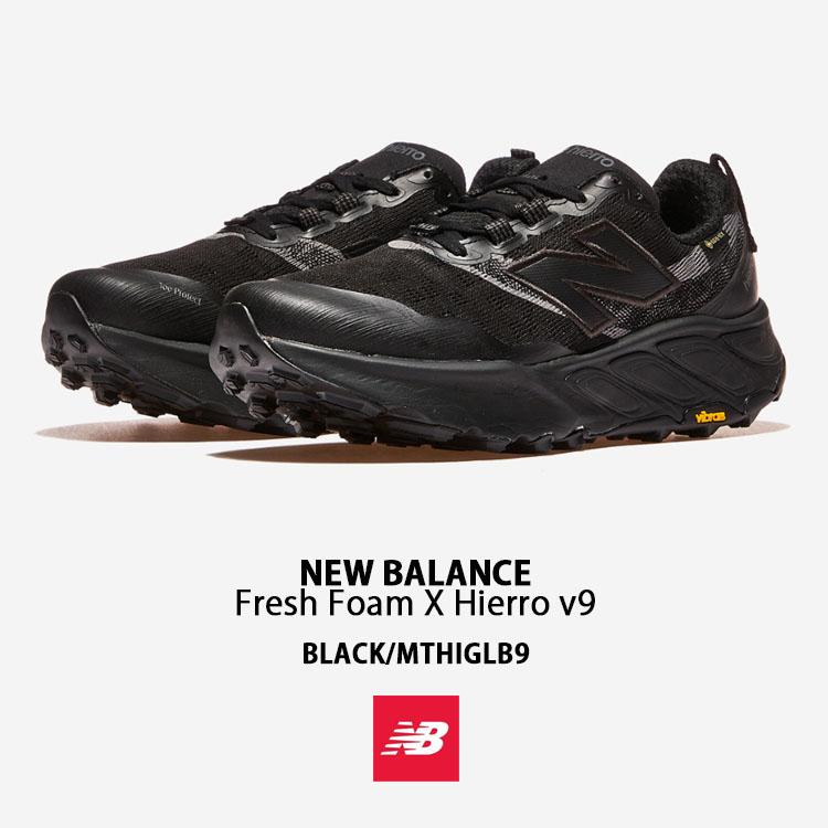 New Balance（ニューバランス） スニーカー FRESH FOAM X HIERRO V9