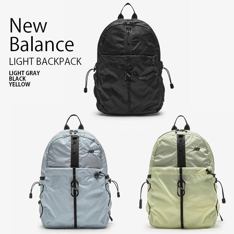 ライトグレーエナメル風リュック・バックパック New Balance ニューバランス リュック LIGHT BACKPACK ライト