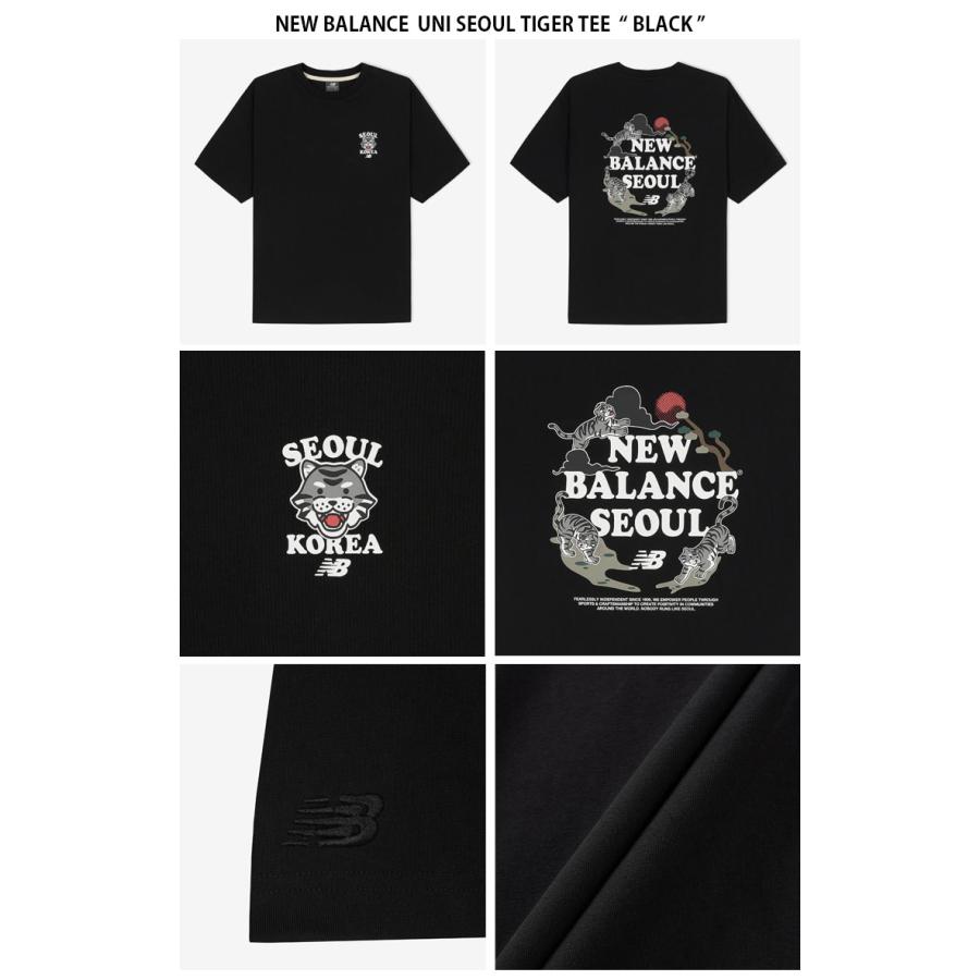 New Balance（ニューバランス） Tシャツ UNI SEOUL TIGER TEE ユニ