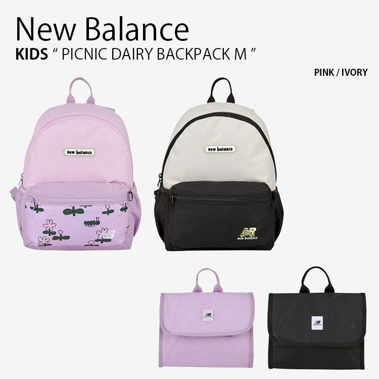 New Balance（ニューバランス） キッズ リュック PICNIC DAIRY 