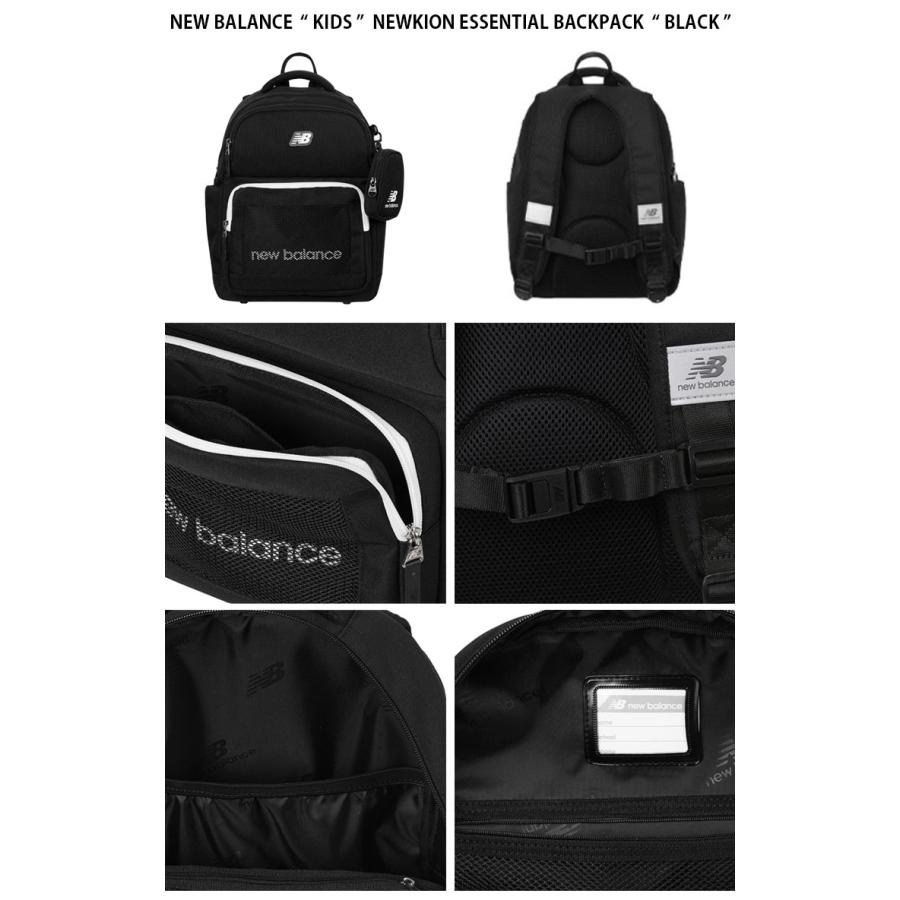 New Balance（ニューバランス） キッズ リュック NEWKION ESSENTIAL