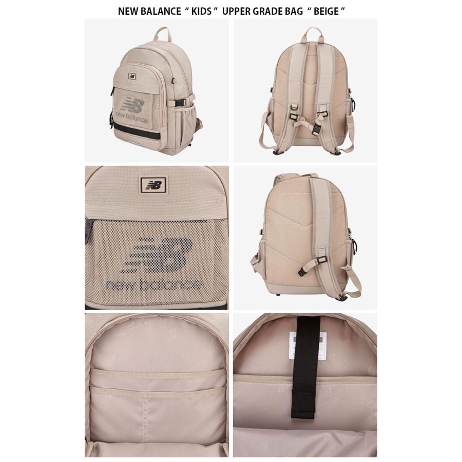 New Balance ニューバランス キッズ リュック UPPER GRADE BAG アッパー グレード バッグ バックパック リュックサック バッグ 通学 子供用 NK8AES702U｜snkrs-aclo｜12