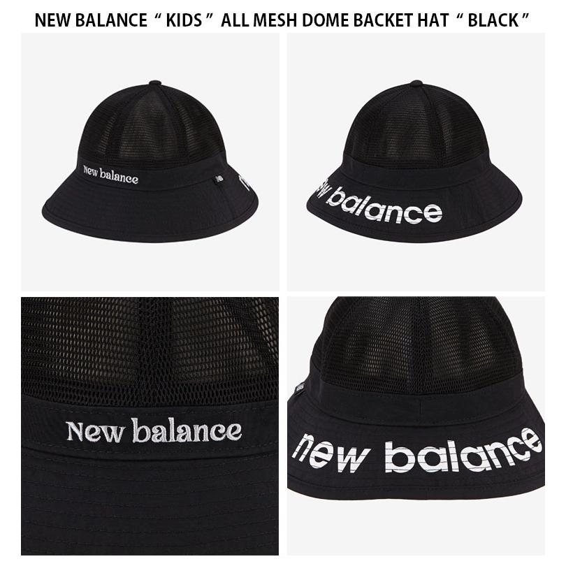 New Balance ニューバランス キッズ バケットハット ALL MESH DOME BACKET HAT オール メッシュ ドーム バケット ハット 帽子 あごひも付き 子供用 NK8BDS208Uの画像