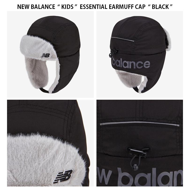 New Balance ニューバランス キッズ フライトキャップ ESSENTIAL EARMUFF CAP エッセンシャル イヤーマフ キャップ 帽子 パディング 防寒 子供用 NK8BEF706Uの画像