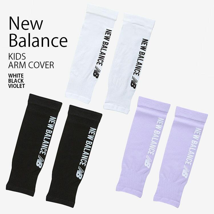 New Balance ニューバランス キッズ アームカバー ARM COVER New Balance ニューバランス キッズ アームカバー ARM COVER