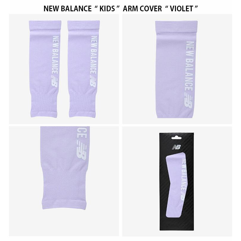New Balance ニューバランス キッズ アームカバー ARM COVER New Balance ニューバランス キッズ アームカバー ARM COVER