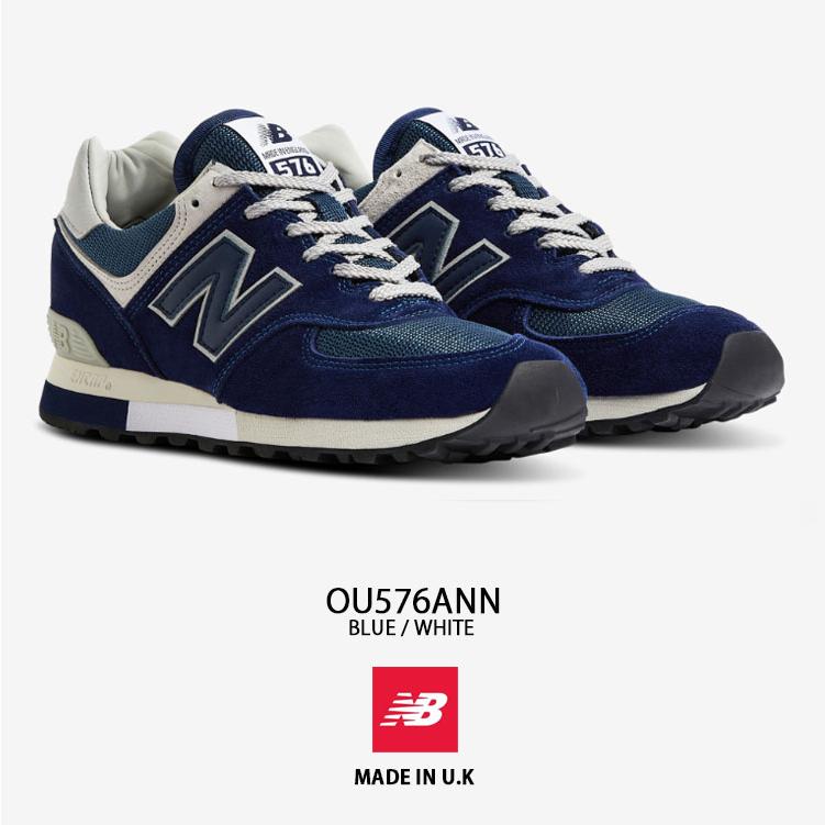 New Balance ニューバランス スニーカー OU576ANN MADE IN UK BLUE WHITE シューズ NEWBALANCE576 ニューバランス576 ブルー スエード スウェード madeinUK｜snkrs-aclo｜03