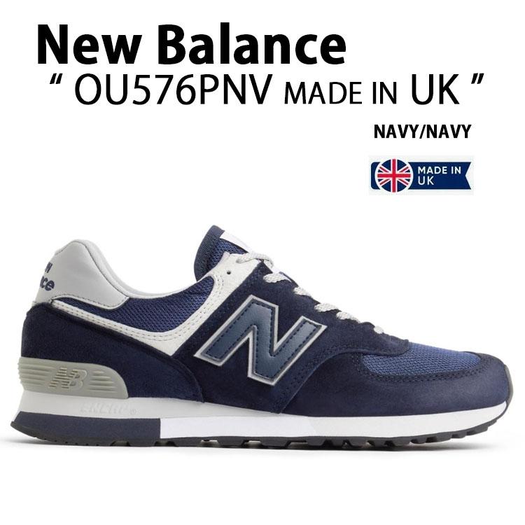 New Balance ニューバランス スニーカー OU576PNV MADE IN UK