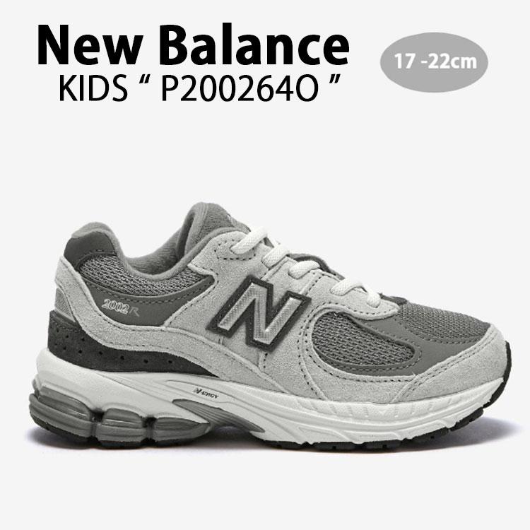 New Balance（ニューバランス） キッズ スニーカー P200264O