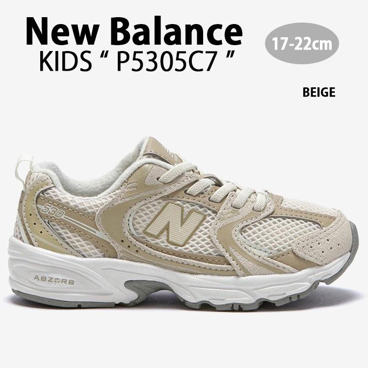 New Balance（ニューバランス） キッズ スニーカー P5305C7 シューズ