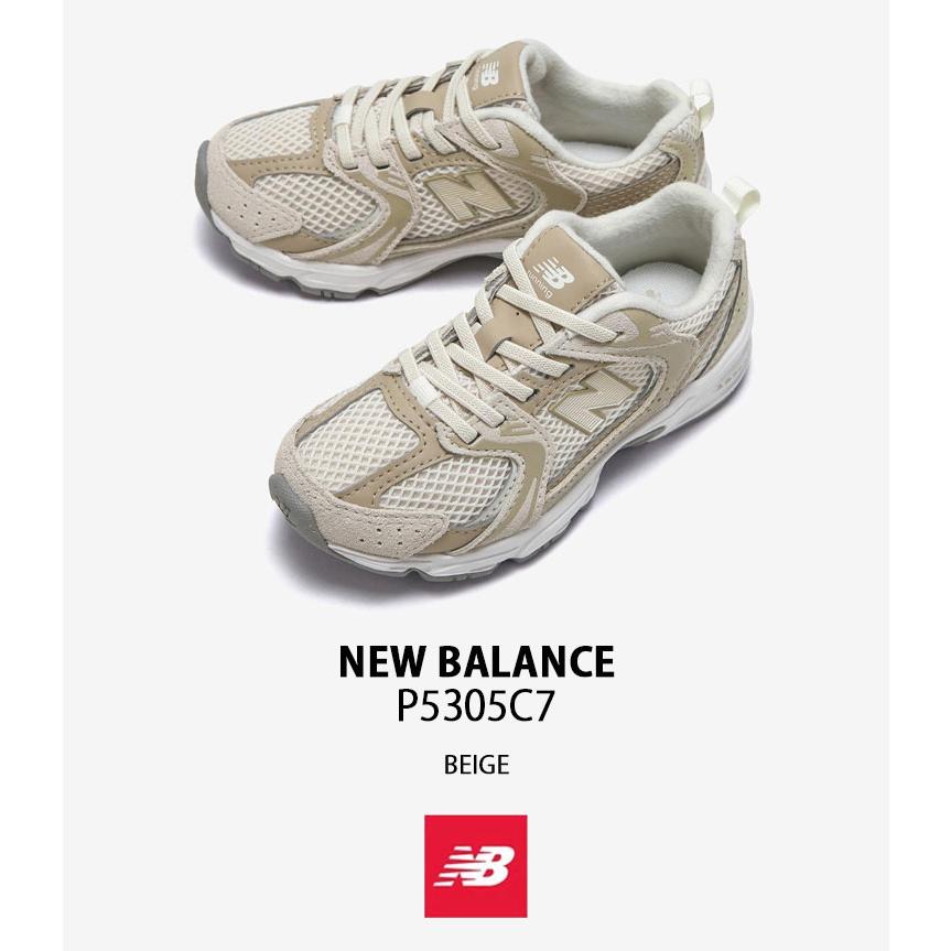 New Balance（ニューバランス） キッズ スニーカー P5305C7 シューズ