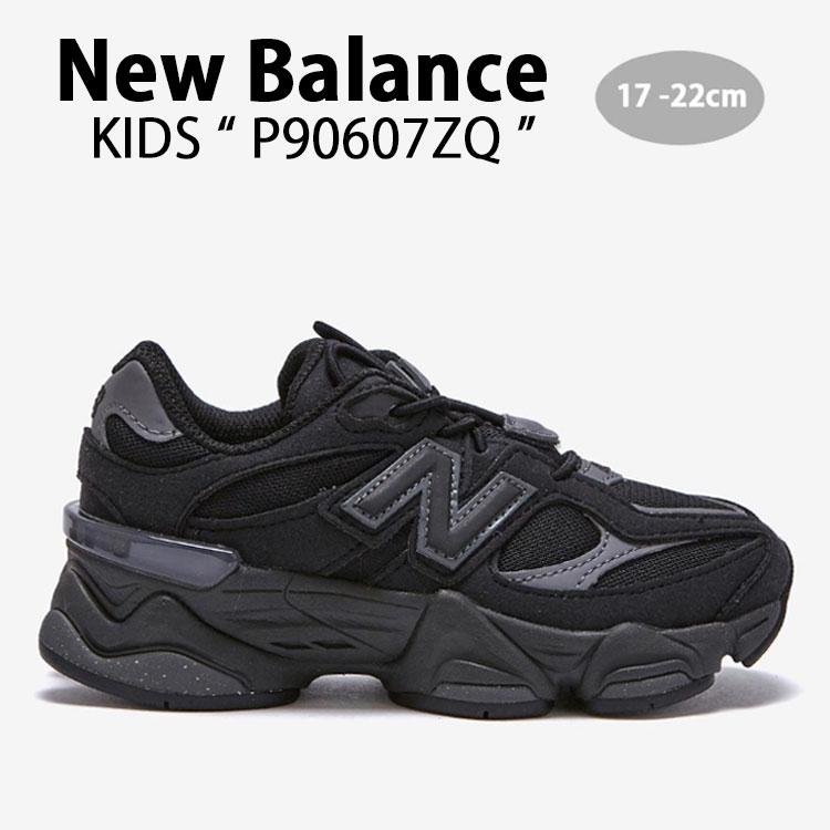 ニューバランス New balance 9060 スニーカー キッズ シューズ New Balance（ニューバランス） キッズ スニーカー P90607ZQ