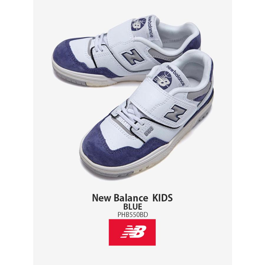 New Balance（ニューバランス） キッズ スニーカー NewBalance 550
