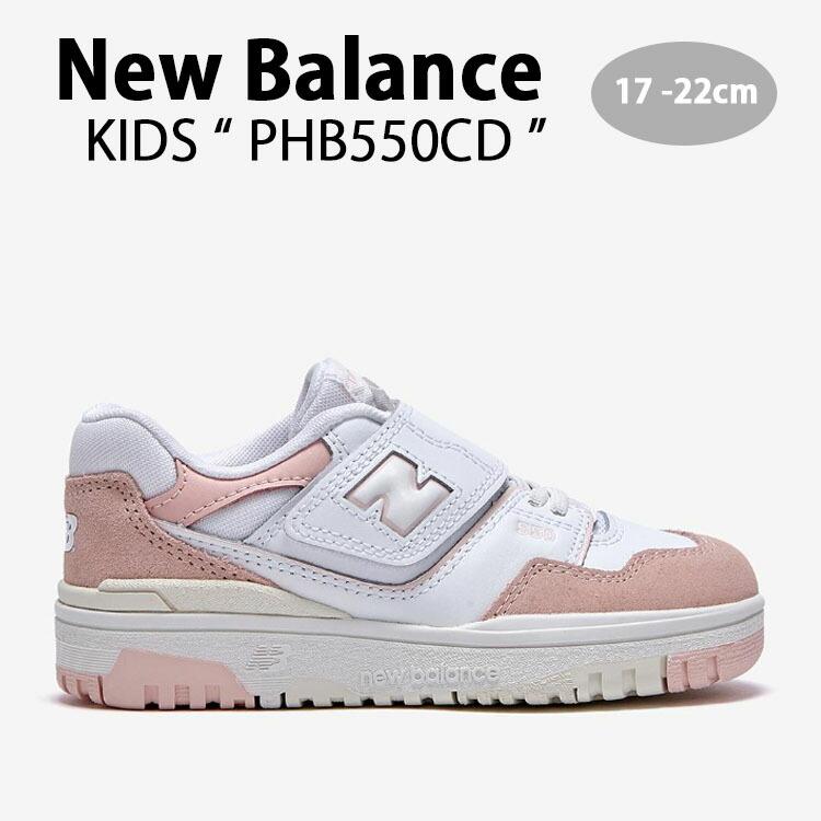 New Balance（ニューバランス） キッズ スニーカー NewBalance 550