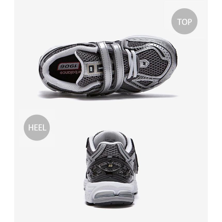 【新品未使用】19cm New Balance 1906 キッズ スニーカー New Balance（ニューバランス） キッズ スニーカー NewBalance 1906