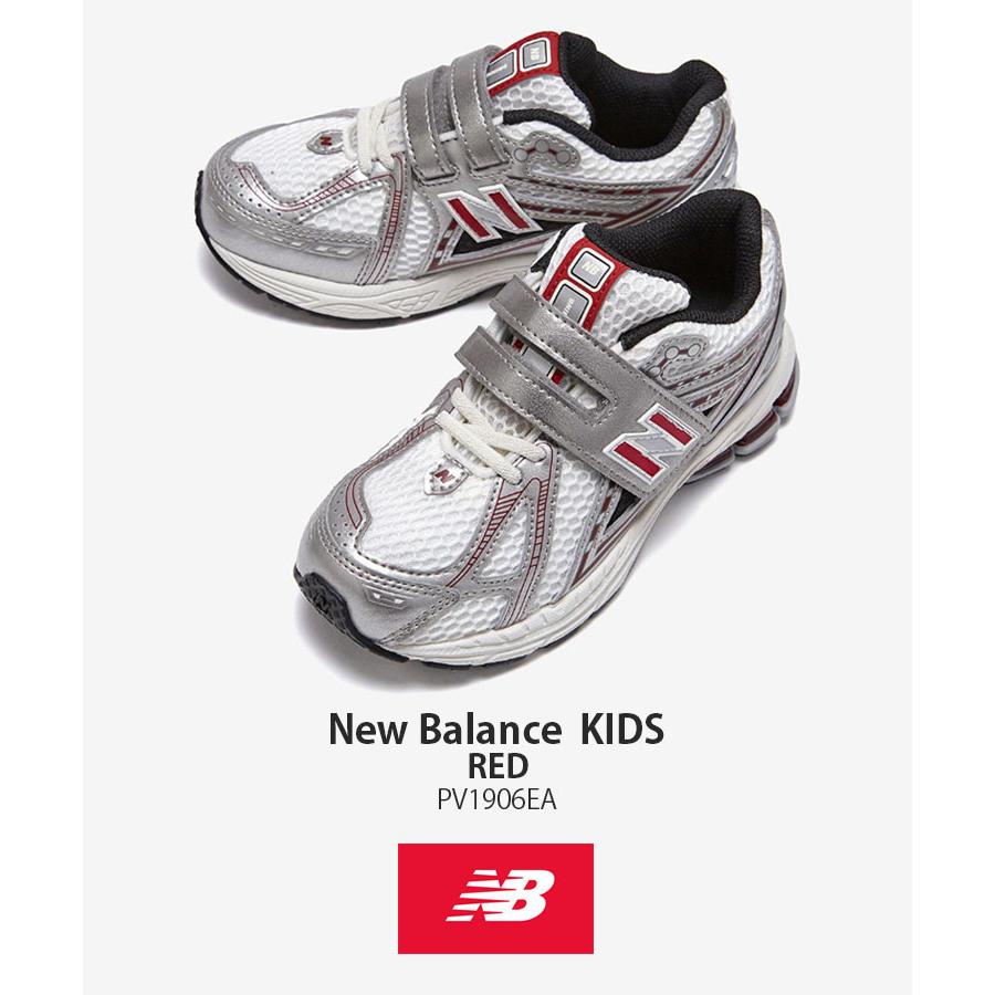 New Balance ニューバランス キッズ スニーカー NewBalance 1906 New Balance ニューバランス キッズ スニーカー NewBalance 1906