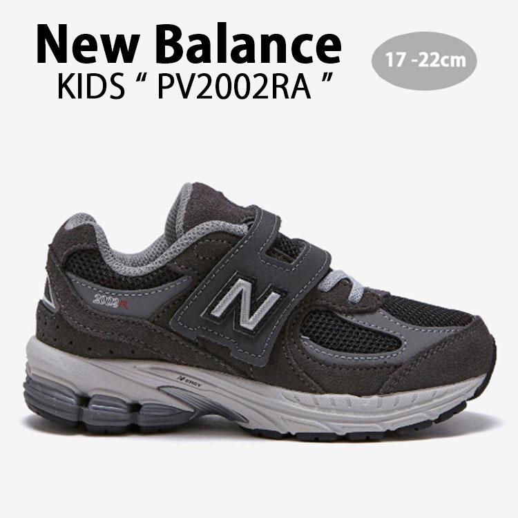 New Balance（ニューバランス） キッズ スニーカー PV2002RA