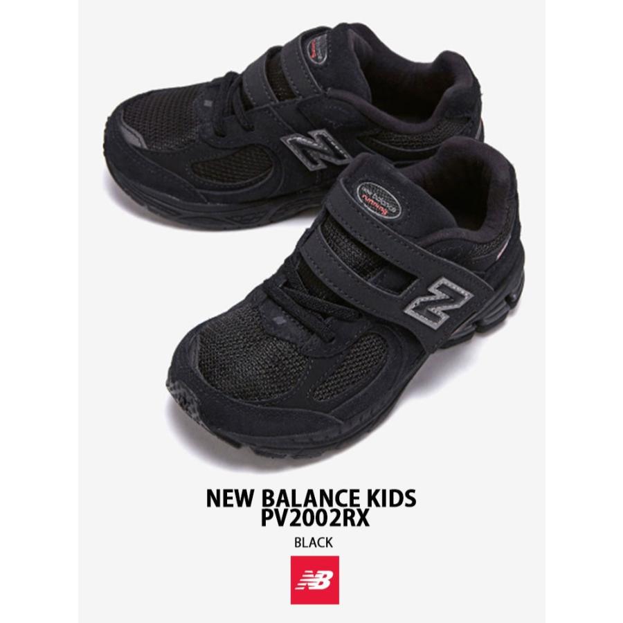 ニューバランス　pv2002 20ブラック New Balance（ニューバランス） キッズ スニーカー PV2002RX