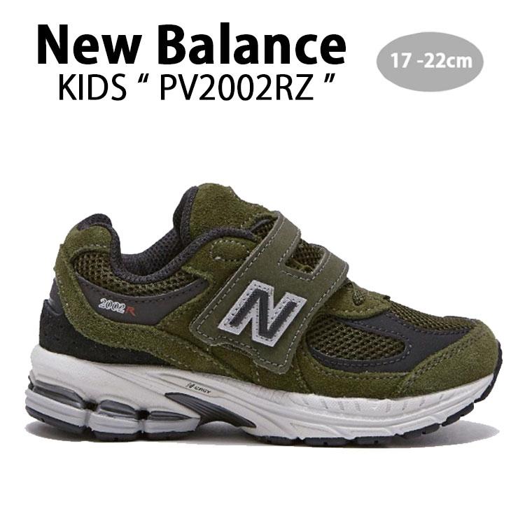 New Balance（ニューバランス） キッズ スニーカー PV2002RZ