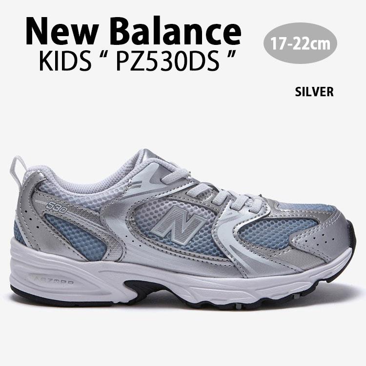 New Balance（ニューバランス） キッズ スニーカー PZ530DS シューズ