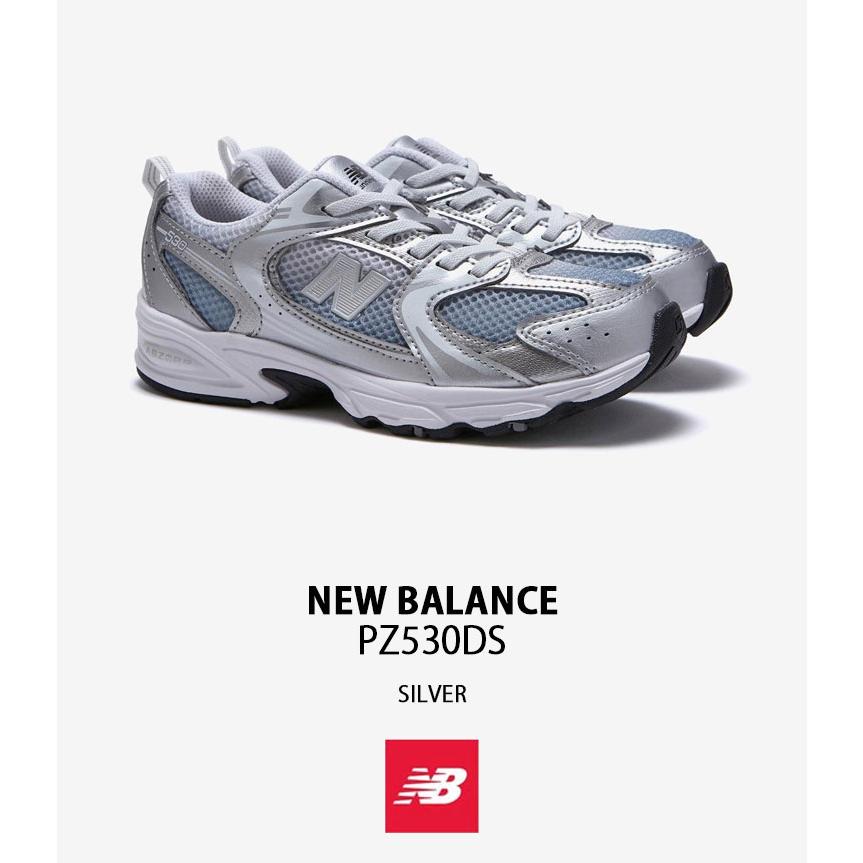 New Balance（ニューバランス） キッズ スニーカー PZ530DS シューズ