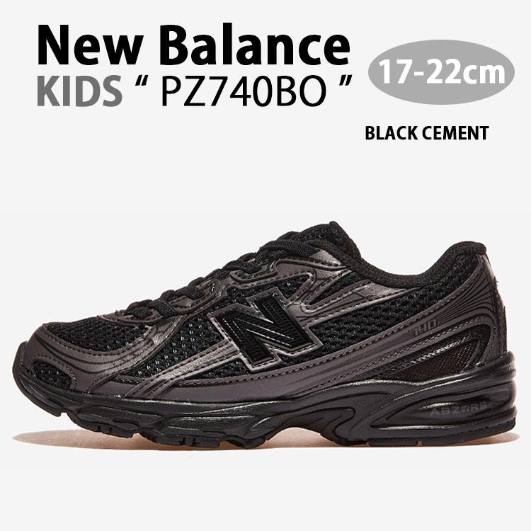 New Balance（ニューバランス） キッズ スニーカー PZ740BO シューズ
