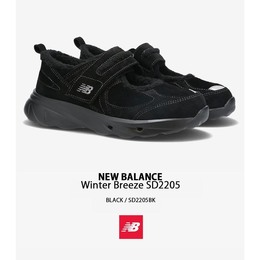 ニューバランス　new balance SD205 サンダル New Balance（ニューバランス） レディース サンダル スポーツサンダル