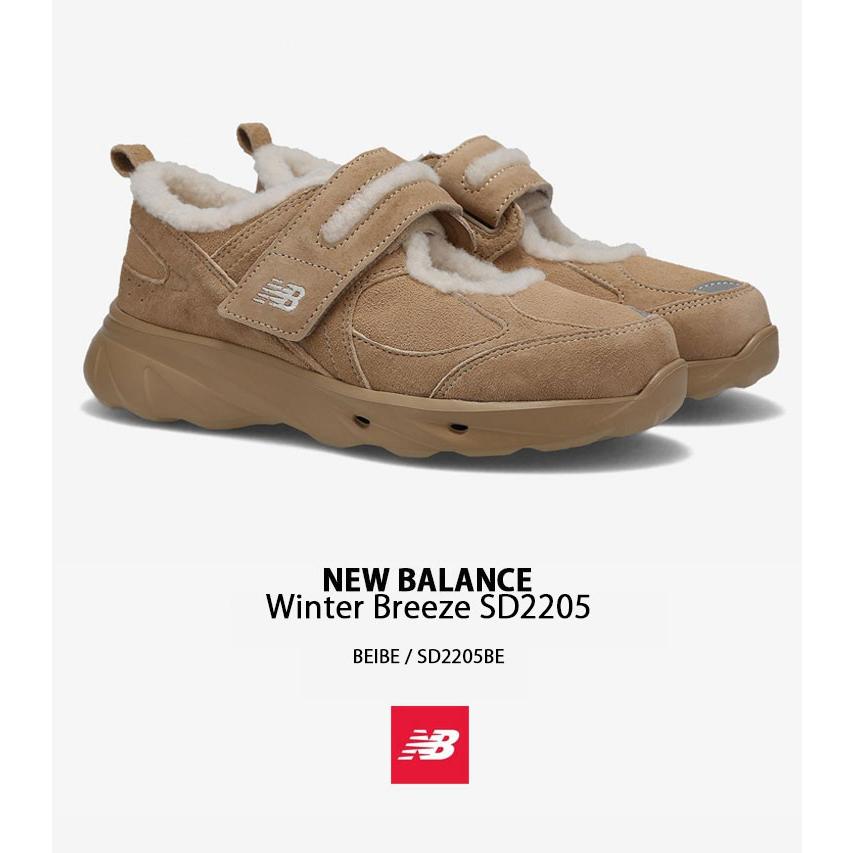 New Balance（ニューバランス） レディース サンダル スポーツサンダル