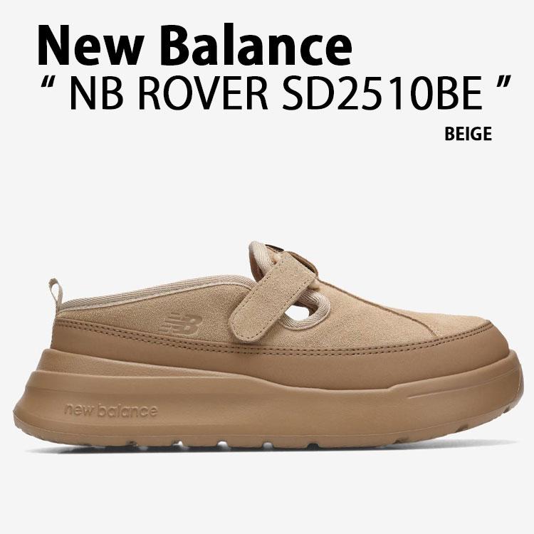 New Balance NB Rover SD2510 ベージュ 箱あり New Balance（ニューバランス） ミュール スニーカー NB ROVER