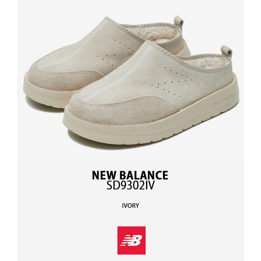 New Balance ニューバランス ミュール スリッポン SD9302IV New Balance ニューバランス ミュール スリッポン SD9302IV