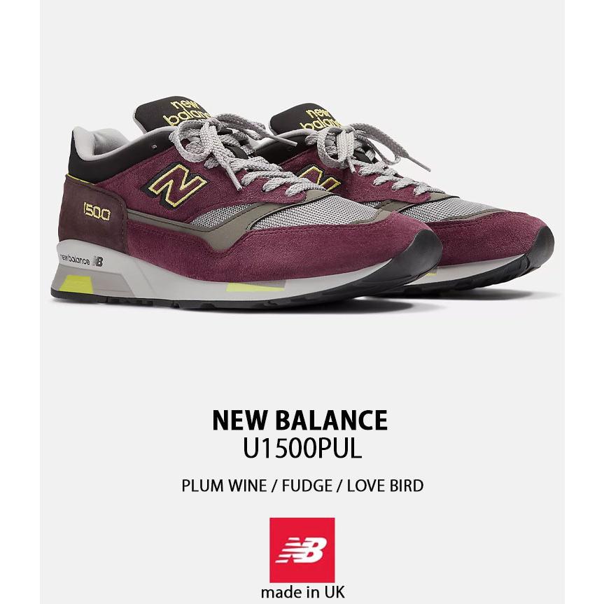 1500シリーズ New Balance ニューバランス スニーカーU1500PUL PLUM 