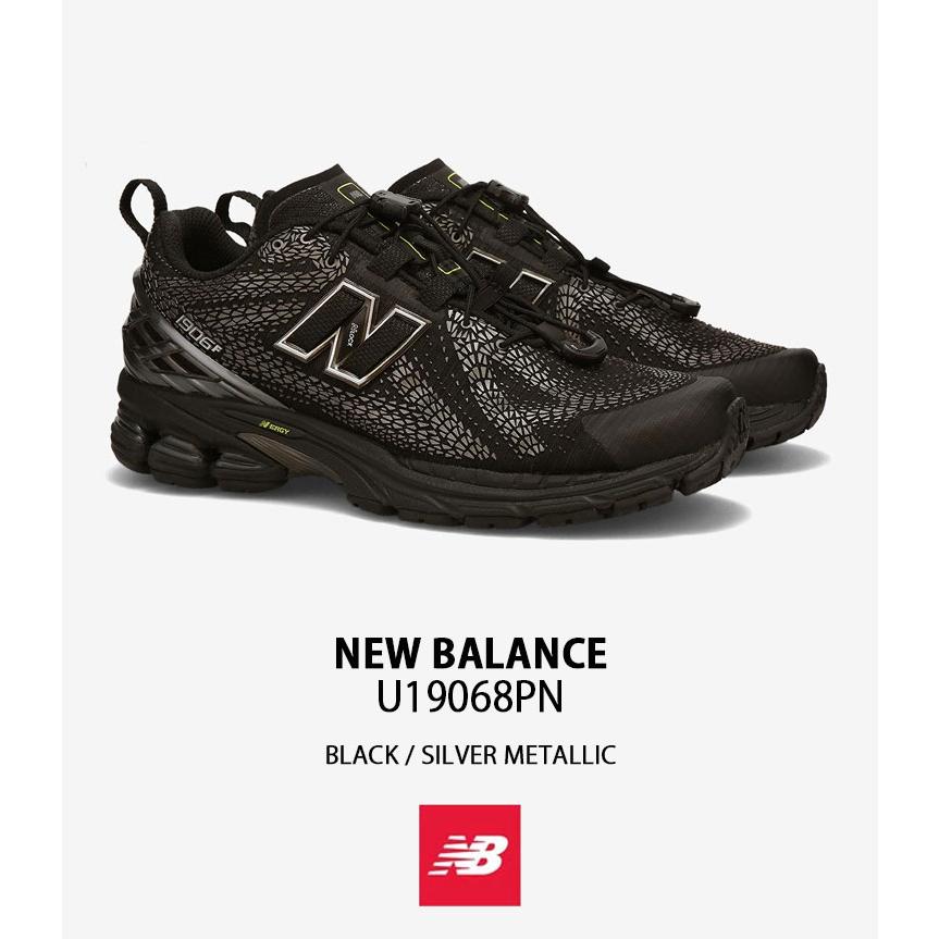 New Balance（ニューバランス） スニーカー U19068PN シューズ