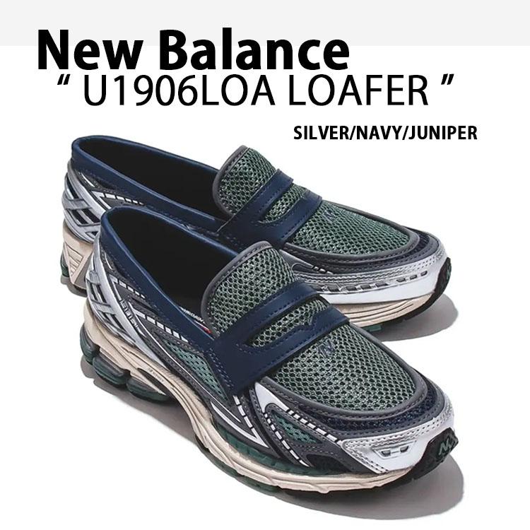 New Balance ニューバランス ローファー U1906LOA シューズ New Balance ニューバランス ローファー U1906LOA シューズ