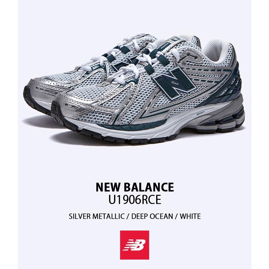 New Balance ニューバランス スニーカー U1906RCE SILVER GREEN New Balance ニューバランス スニーカー U1906RCE SILVER GREEN