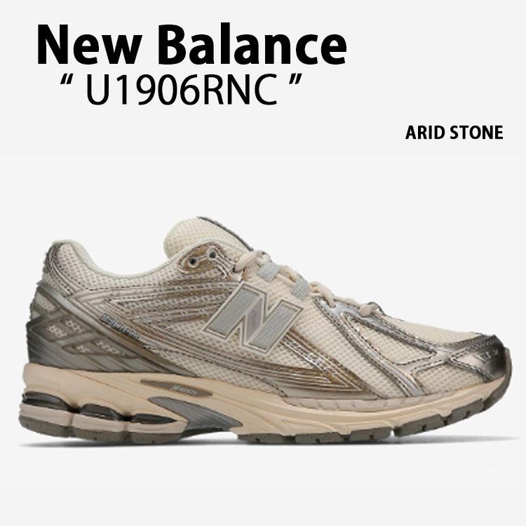 New Balance ニューバランス スニーカー U1906RCN ARID STONE シューズ アリド ストーン NewBalance1906 メッシュ メンズ レディース New Balance（ニューバランス） スニーカー U1906RCN ARID STONE