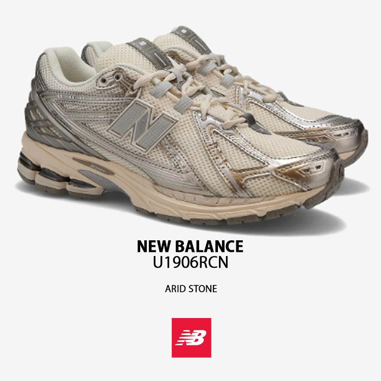 New Balance ニューバランス スニーカー U1906RCN ARID STONE