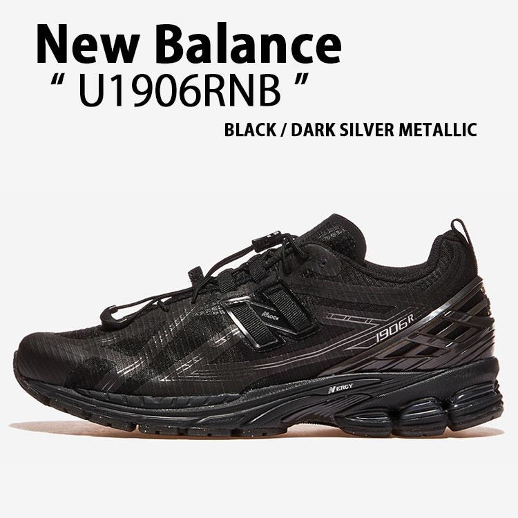 New Balance U1906RNB ブラック 7.5 New Balance（ニューバランス） スニーカー U1906RNB BLACK シューズ
