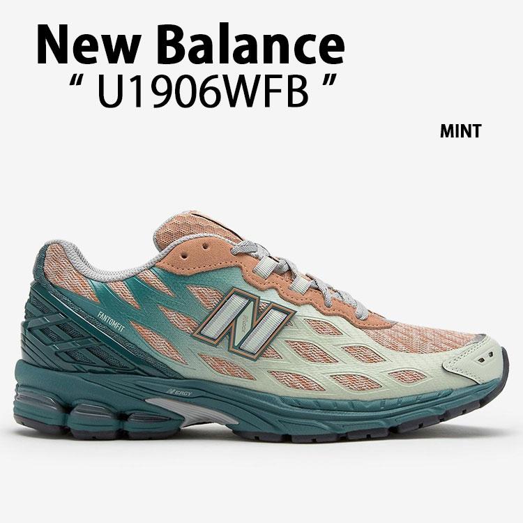 New Balance ニューバランス スニーカー U1906WFB GREEN ORANGE シューズ グリーン オレンジ NewBalance1906 メンズ レディース New Balance（ニューバランス） スニーカー U1906WFB GREEN ORANGE