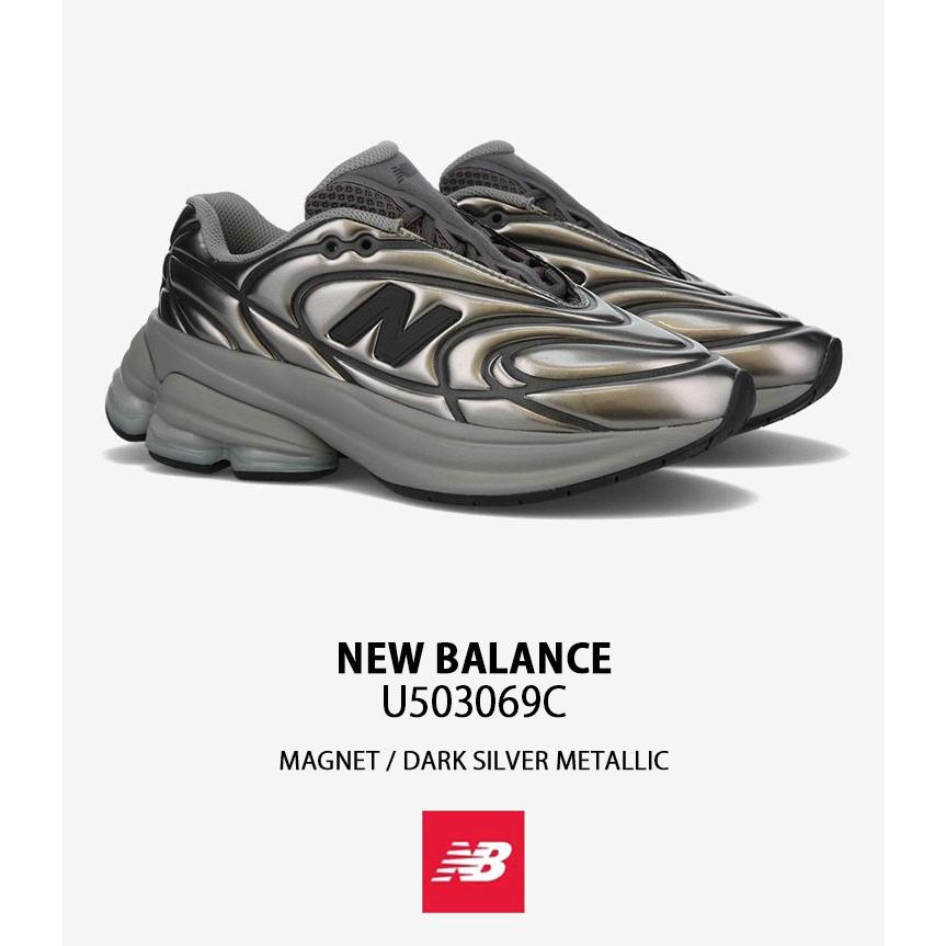 New Balance（ニューバランス） スニーカー U503069C シューズ