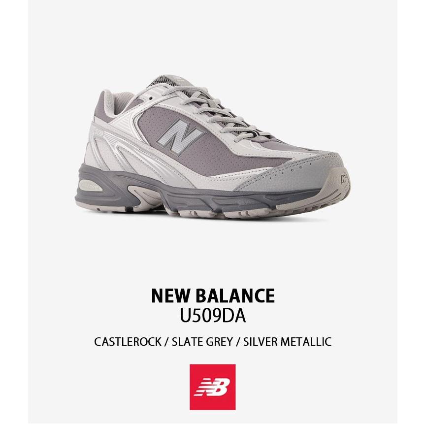New Balance（ニューバランス） スニーカー U509DA GREY シューズ