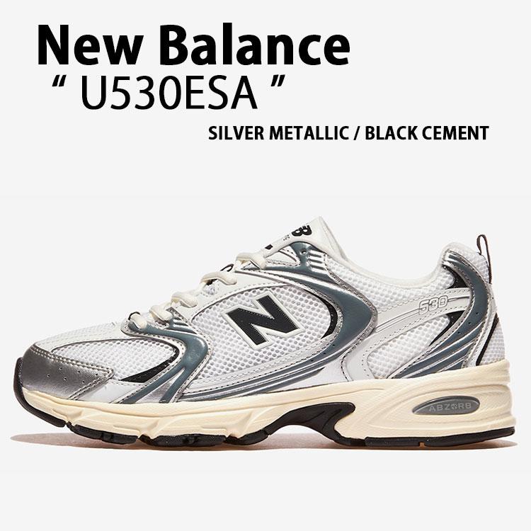 New Balance ニューバランス スニーカー U530ESA シューズ NewBalance530 ランニングシューズ シルバー ブラック メンズ レディース New Balance（ニューバランス） スニーカー U530ESA SILVER BLACK