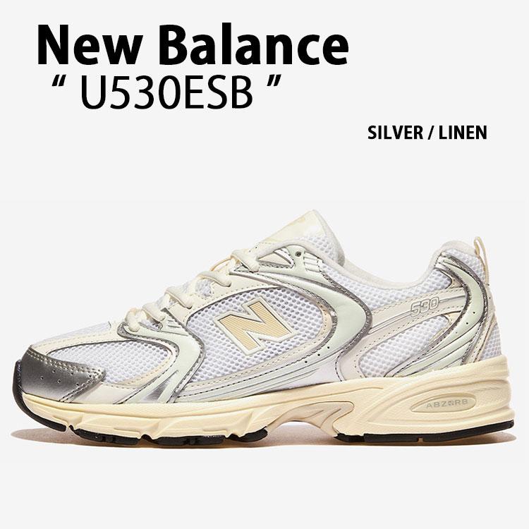 New Balance ニューバランス スニーカー U530ESB SILVER LINEN シューズ NewBalance530 ランニングシューズ メンズ レディース New Balance（ニューバランス） スニーカー U530ESB SILVER LINEN