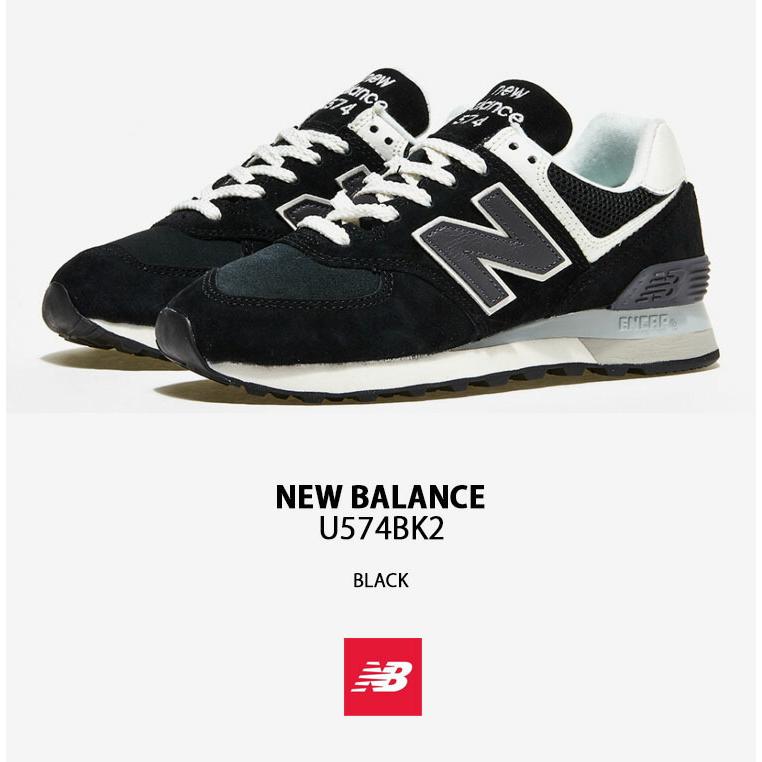 New Balance ニューバランス スニーカー 574 U574BK2 BLACK シューズ ブラック スウェード メンズ レディース｜snkrs-aclo｜02